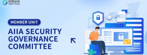 YOYI Joins AIIA Security Governance Committee